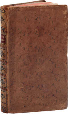 [Лебядников И.]. Полевой год, или Месяцослов в пользу земледельцам, огородникам и любителям садов... Во граде Святаго Петра, 1793.